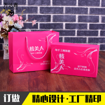 Gift box packaging bag custom high-end packaging color box can print logo tote bag paper bag custom design