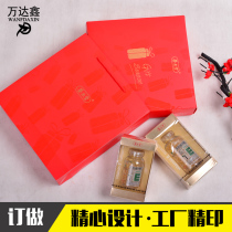 Factory packaging color box white card UV bronzing gift bag printing Kraft paper customized Spring Festival gift color box customization
