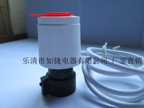 Danfoss TWA-A electric actuator thermoelectric valve floor heating solenoid valve imported material