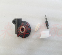 Applicable Li Cai QS125T-2 Yun Cai QS100T worm meter teeth Speed gear code table teeth