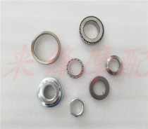 Applicable pedal motorcycle Land Rover 150 duck BWS bearing pressure faucet bearing wave plate direction pressure bearing