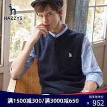 Hazzys haggis autumn and winter New wool casual waistcoat mens solid color cardigan sleeveless wool vest mens tide
