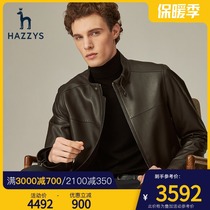 Hazzys Haggis winter new mens handsome leather clothing trend casual mens locomotive jacket jacket