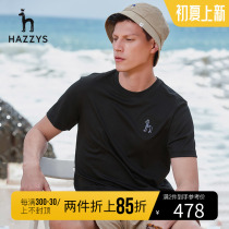 (Cool water soft cotton) Hazzys Haggis Summer men short sleeves T-shirts Korean version Fashion casual mens clothing