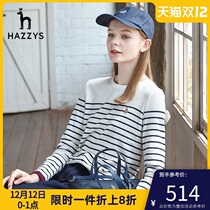 Hazzys Haggis 2021 new womens striped long sleeve T-shirt white casual loose cotton autumn top