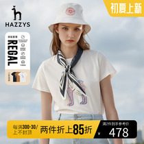 Hazzys Hagis Round Neckline New Summer Lady Pure Cotton Short Sleeve T-Shirt White Manhood Hitch Bottom Blouse