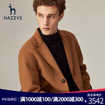 Hazzys Hazzys cloud series winter casual double-sided wool coat mens winter thickened wool coat mens