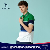Hazzys Xinjiang long-staple cotton summer mens short-sleeved T-shirt Korean version striped polo shirt trend mens t-shirt