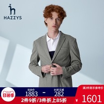 Hazzys Hazzys casual suit mens Korean version of the trend Ruffian handsome suit mens spring new mens slim jacket