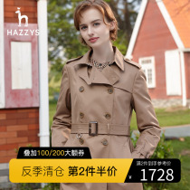 Hazzys Haggis double-row button short style wind clothes Girl 2021 New spring autumn season Aging Fashion Big Coat Jacket