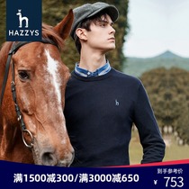 Hazzys Haggis official mens pullover sweater autumn and winter round neck sweater loose casual ribbed sweater men