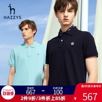 Hazzys Haggis 2021 mens short-sleeved T-shirt tide summer business net color polo shirt pure cotton mens top