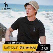 (Cool water soft cotton) Hazzys Haggis Summer men short sleeves T-shirts Korean version Fashion casual mens clothing