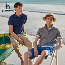 (Antibacterial tech) Hazzys Haggi Summer mens clothing polo shirt blouse men short sleeve T-shirt trendy T