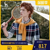 Hazzys haggis autumn new casual mens striped shirt Korean loose long sleeve shirt coat mens