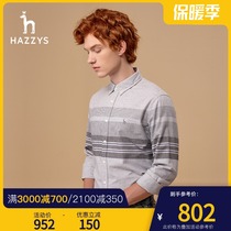 Hazzys Haggis autumn new mens long sleeve striped shirt cotton loose casual shirt mens trend Mens