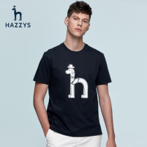 (liquid ammonia process) Hazzys Haggi Summer mens clothing short sleeves T-shirts men loose trend blouses mens T