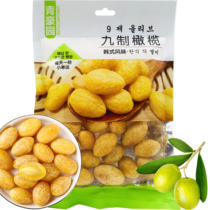  Qinghao Garden New Date nine-made olives 162g Licorice olive dried fruit Sweet and sour candied fruit Cold fruit Snacks Snack candied fruit