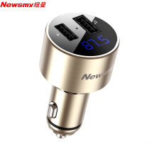 2021 edition Newman C58 Bluetooth car mp3 player Smart cloud lossless music U disk player Mobile phone fast charge