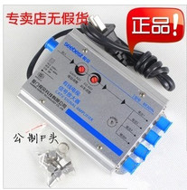 Video Bay cable TV signal amplifier enhanced closed-circuit digital general-purpose cable TV amplifier one point four