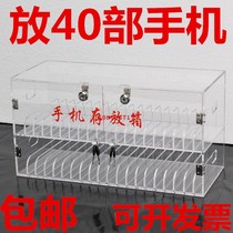 Mobile phone box with lock mobile phone storage box wall-mounted mobile phone locker staff mobile phone safe deposit box transparent hand cabinet