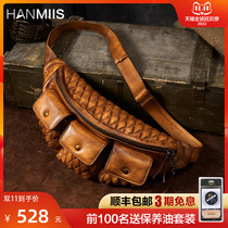 HMS dumpling chest bag head layer vegetable tanned cowhide retro leather mens one-shoulder messenger bag cycling mens bag leisure