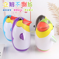 Inflatable Penguin tumbler childrens toys baby boy punching and decompression mini puzzle kindergarten small gift