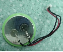 hakko Fuji V7-BT man-machine interface touch screen UG221 UG330H battery V606 UG30P-BT