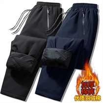 Middle aged mens cotton pants autumn winter money for mens liners padded cotton casual pants thick and warm and cold sports pants