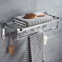 Towel rack 304 stainless steel bath towel rack toilet folding bathroom rack bathroom pendant