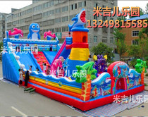 New outdoor large inflatable castle inflatable bouncy bouncer rock climbing slide childrens square amusement equipment