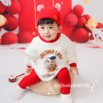 Hong Kong counter baby gift box autumn and winter red Chinese style full moon baby year old newborn clothes Tang suit gift