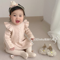Hong Kong counter newborn gift box autumn and winter baby set Full Moon gift for newborn one year