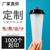 90 caliber milk tea cup disposable custom with lid 1000 frosted injection molding light cup Juice cup cold drink plastic cup