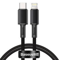  Baseus is suitable for Apple PD fast charging 20W charger cable iPhone8-12Pro mobile phone charging data cable