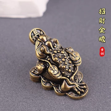 金蟾銅斗 開運 招財 装飾品 工芸品美術品 置物 41o6pgHO+DS.jpg_BO30,255,255,