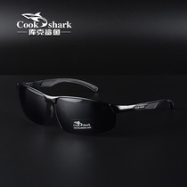 Cook Shark Polarized Sunglasses Mens Drive Glasses Special Trend Color Changing Color Sunglasses Day And Night Dual-use