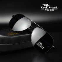 Cook Shark Partial Mirror Color Sunglasses Male Driver Phishing Sunglasses Day And Night Dual-use Driving Special Glasses Tide