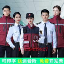 China health disease control down jacket emergency hand fleece assault jacket 120 nurse rescue outdoor rescue vest cotton coat