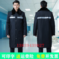 120 first aid cotton clothes down jacket men and women winter extended thick warm duty security cotton clothes emergency work clothes