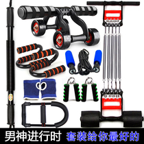 Smasters bodybuilding wheel abdominal muscle wheel suit for mens trainer to collect belly fitness equipment for household tummy rolling pulley