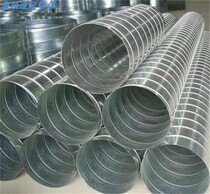 Galvanized white iron sheet spiral duct round pipe exhaust exhaust oil fume air conditioning HVAC special ventilation duct can be customized