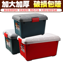 Thickened drop-resistant storage box storage box Clothes quilt finishing box Covered toy storage box King-size clothing