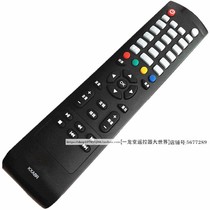 Suitable for Sanyo LCD-32CA510 TV Remote Control KXABR KXAFP(C) 48CE1210M Universal