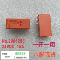No 2906285 Phoenix plug-in new power relay REL-MR-BL- 24DC 21HC