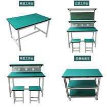 Junyi anti-static workbench Assembly line console Packing table factory dust-free workshop with lamp fitter table