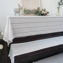 Piano cover dust cover cloth modern simple lace French half cover fresh piano set Korean fabric Nordic piano cover