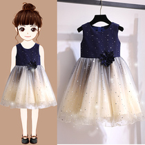 Female baby Liondress Summer 2022 new Ocean Gas Star Skirt Children Birthday Dress Fluffy Skirt Girl Princess Dress