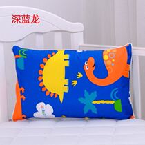 Childrens pillow cartoon dormitory pillowcase kindergarten baby Cassia pillow core children simple pillow nap pillow