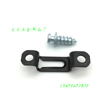 Hidden two-in-one combination fastener plus hard sub-female buckle Invisible connector Pendant plus hard latch Invisible connector